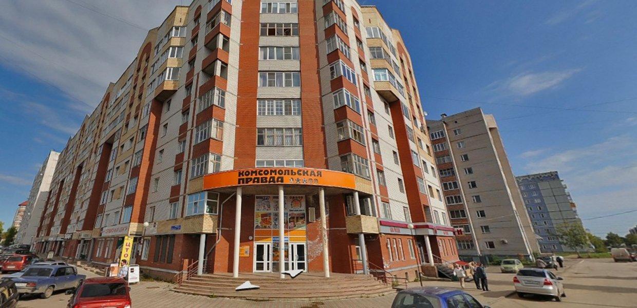 Металлорукав первомайская ул 114 сыктывкар фото Металлорукав первомайская ул 114 сыктывкар фото