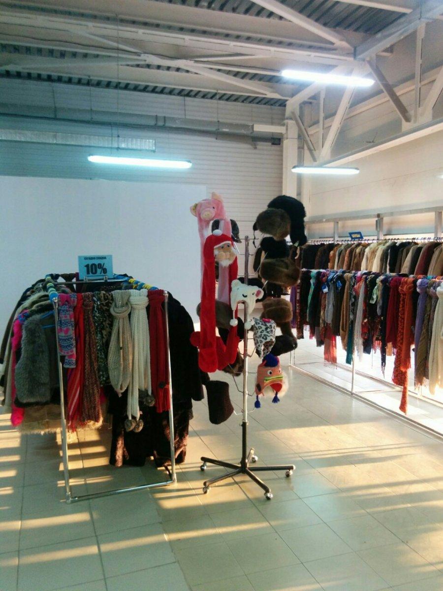 секонд хенд сыктывкар. Second hand великий новгород. ул коммунистическая 62 сыктывкар. мегахенд одежда. мегахенд в сыктывкаре.